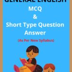 Class 9 English MCQ