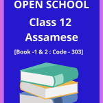 ASOS Class 12 Assamese (MIL)
