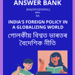 India's Foreign PPolicy in a Globalizing World