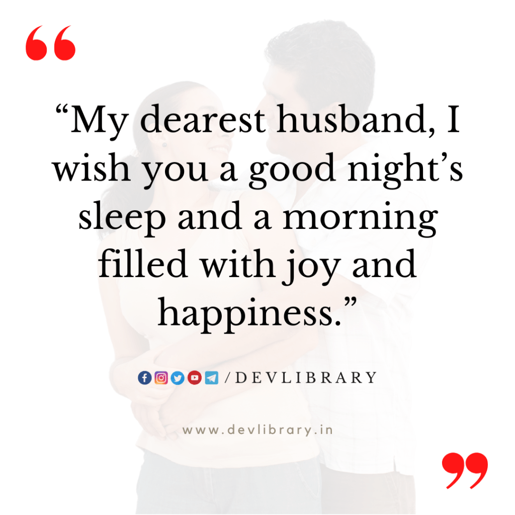 Good Night Quotes for Husband