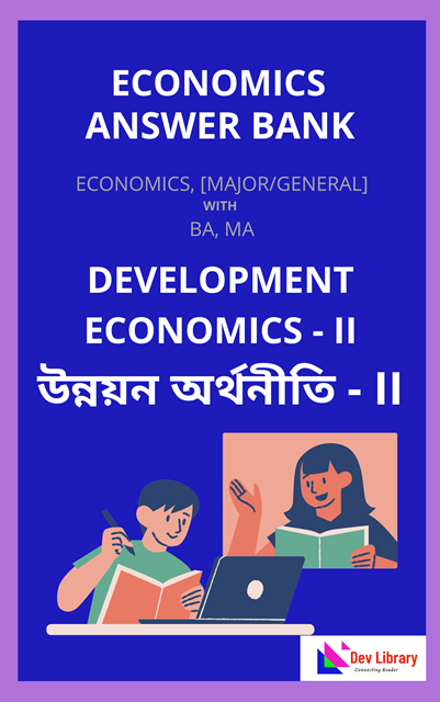 Development Economics - II