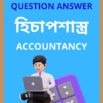 Class 11 Accountancy Question Answer