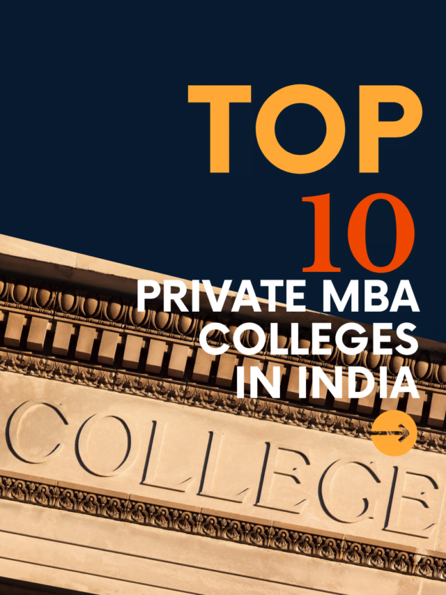 Top 10 MBA Colleges in Gujrat