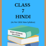 NCERT Class 7 Hindi Solutions