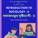 Introduction to Sociology - II