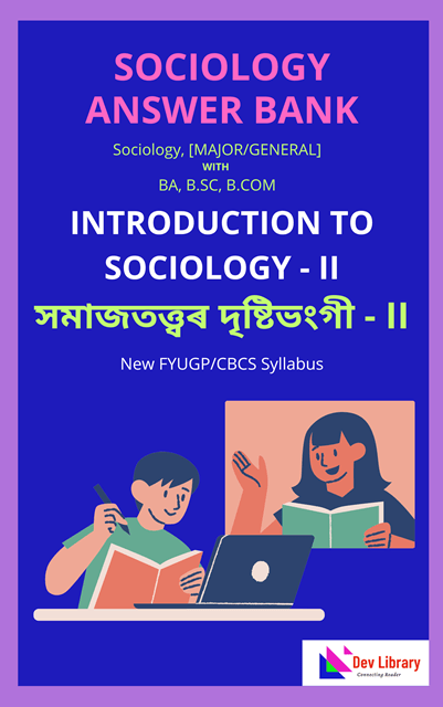 Introduction to Sociology - II