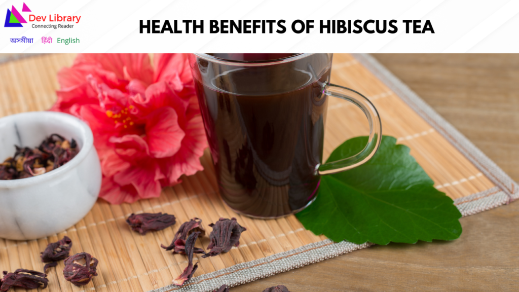 Health Benefits of Hibiscus Tea