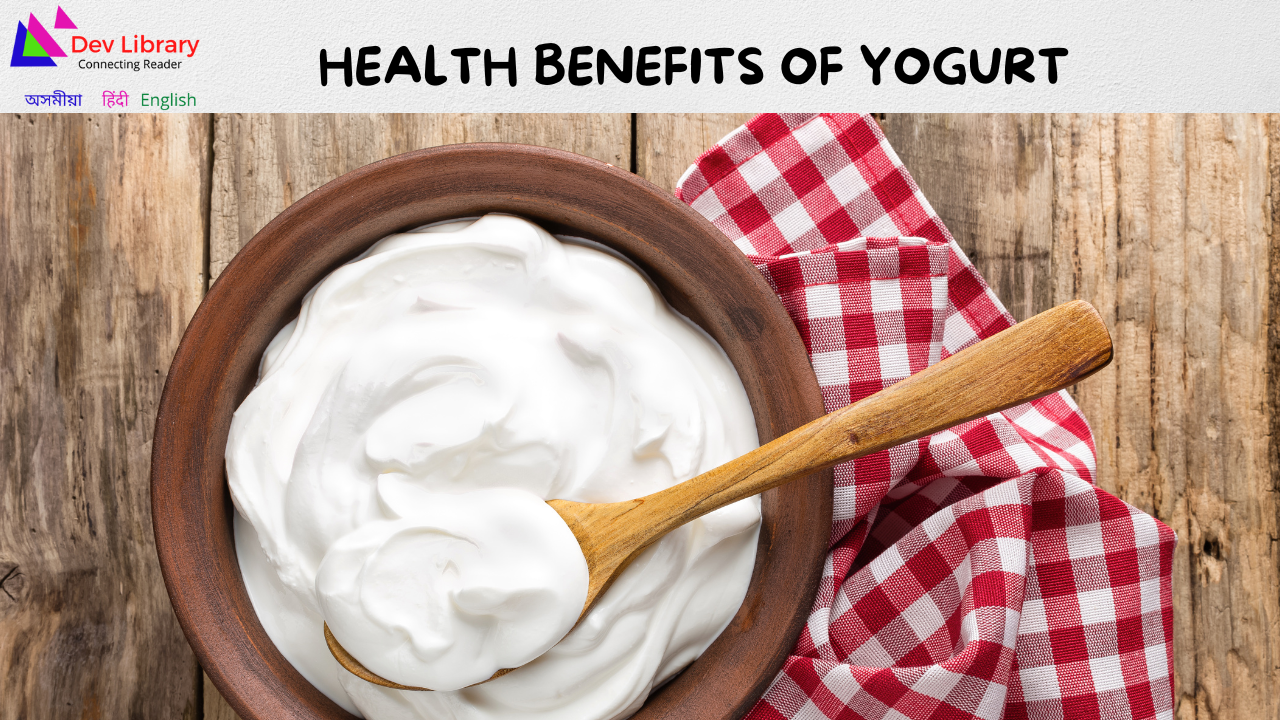 Health Benefits of Yogurt