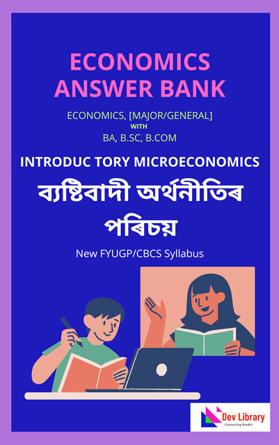 Introductory Microeconomics Question Answer