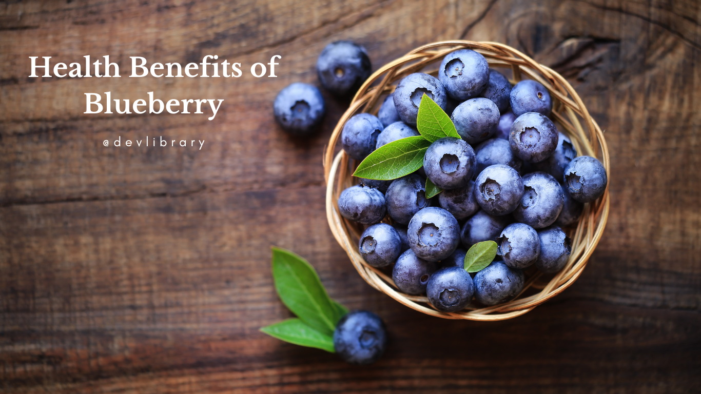 Health Benefits of Blueberry | ব্লুবেৰীৰ স্বাস্থ্যজনিত লাভালাভ