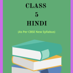 NCERT Class 5 Hindi Textbook PDF