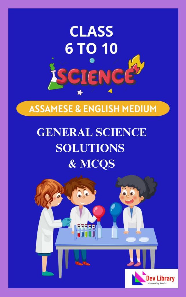 SEBA Science Class 6 to 10