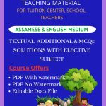 Teaching Material for Coaching Institutes and Teachers
