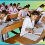 Reappearance of Expelled H.S. Candidates