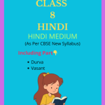NCERT Class 8 Hindi Solutions Hindi Medium