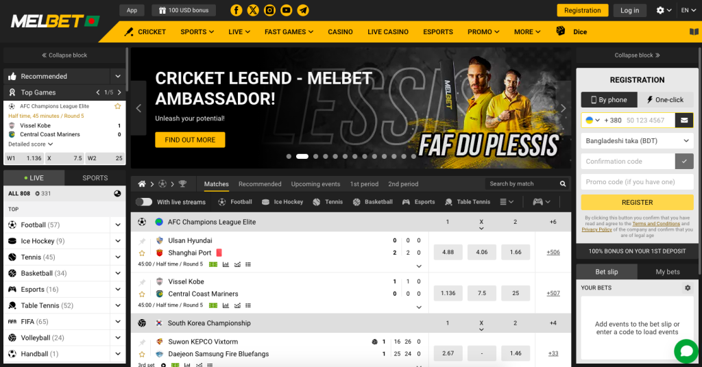 Other Key Features of the Melbet Bangladesh App