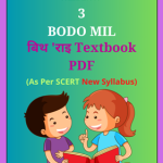 SCERT Class 3 Bodo MIL PDF Book