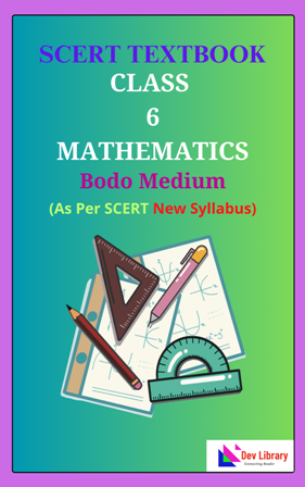 SCERT Class 6 Mathematics PDF Book Bodo Medium