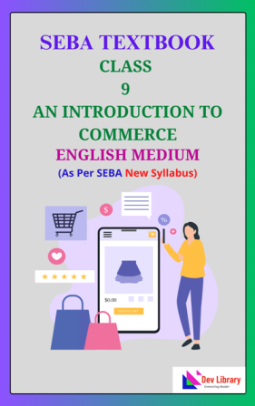 SEBA Class 9 An Introduction to Commerce PDF Book English Medium