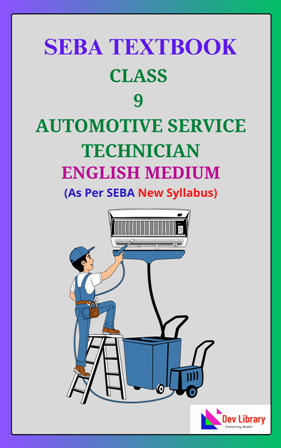 SEBA Class 9 Automotive Service Technician PDF Book English Medium