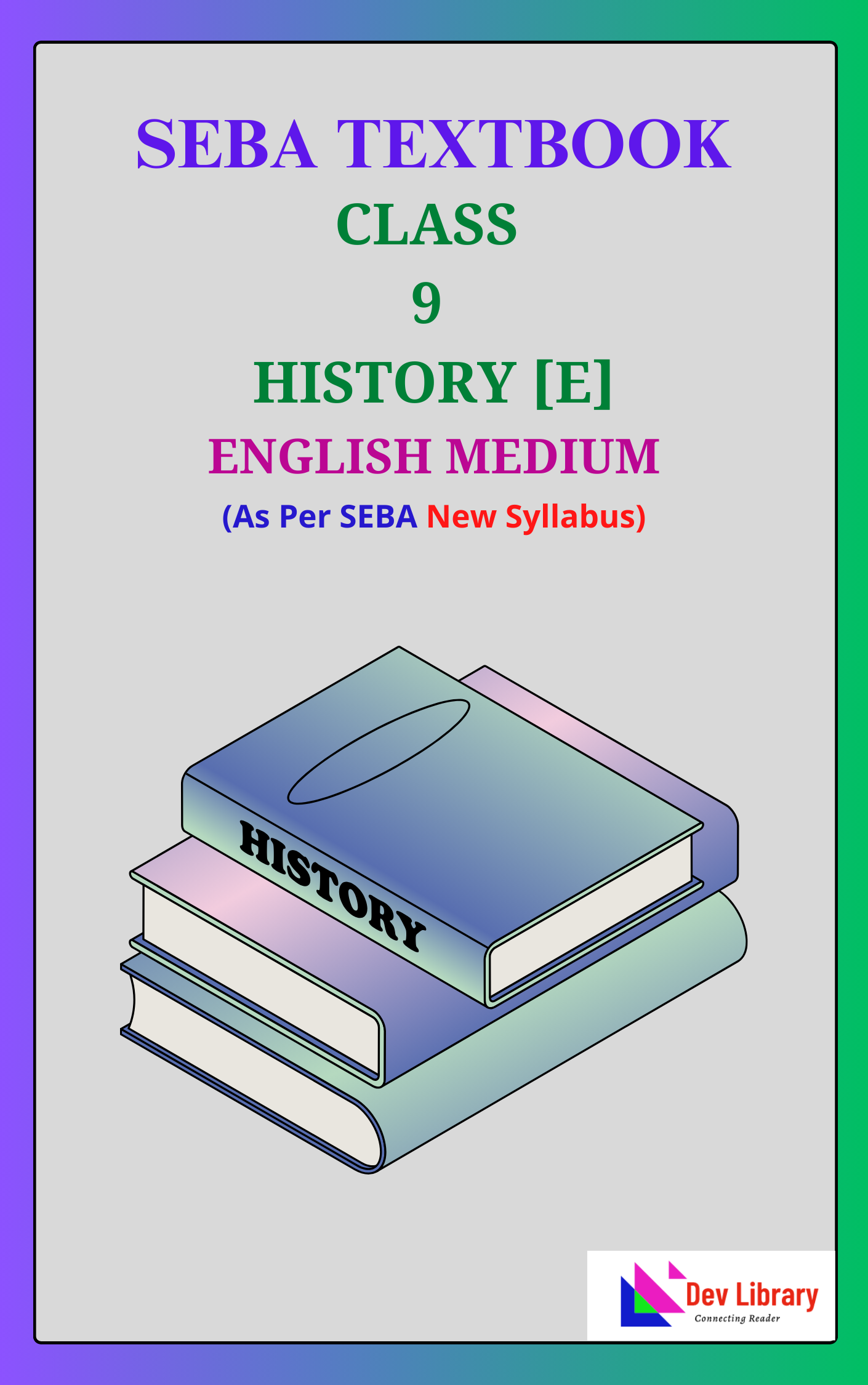SEBA Class 9 History PDF Book English Medium