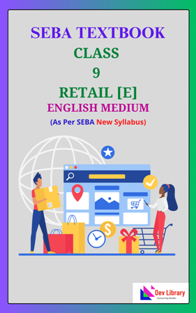 SEBA Class 9 Retail PDF Book English Medium