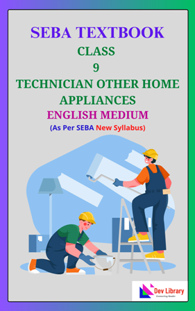 SEBA Class 9 Technician Other Home Appliances PDF Book English Medium