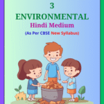 NCERT Class 3 Environmental PDF Book Hindi Medium