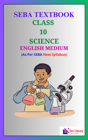 SEBA Class 10 Science PDF Book English Medium
