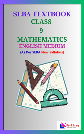 SEBA Class 9 Mathematics PDF Book English Medium