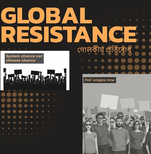 গোলকীয় প্রতিৰোধ কি? ধাৰণা, প্ৰকাৰ, গোলকীয় সামাজিক আন্দোলন, প্ৰভাৱ, এমনেষ্টী ইণ্টাৰনেচনেল | Global Resistance - Types, Global Social Movement, Impact