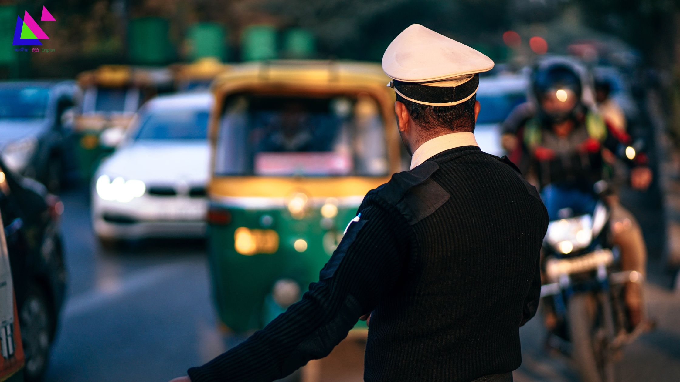 Digitally Track Your Vehicle History and Traffic Violations