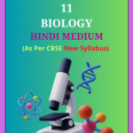 NCERT Class 11 Biology Solutions Hindi Medium