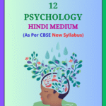 NCERT Class 12 Psychology Solutions Hindi Medium