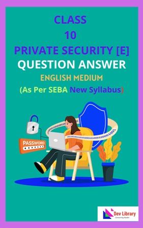 Class 10 Private Security Solutions English Medium