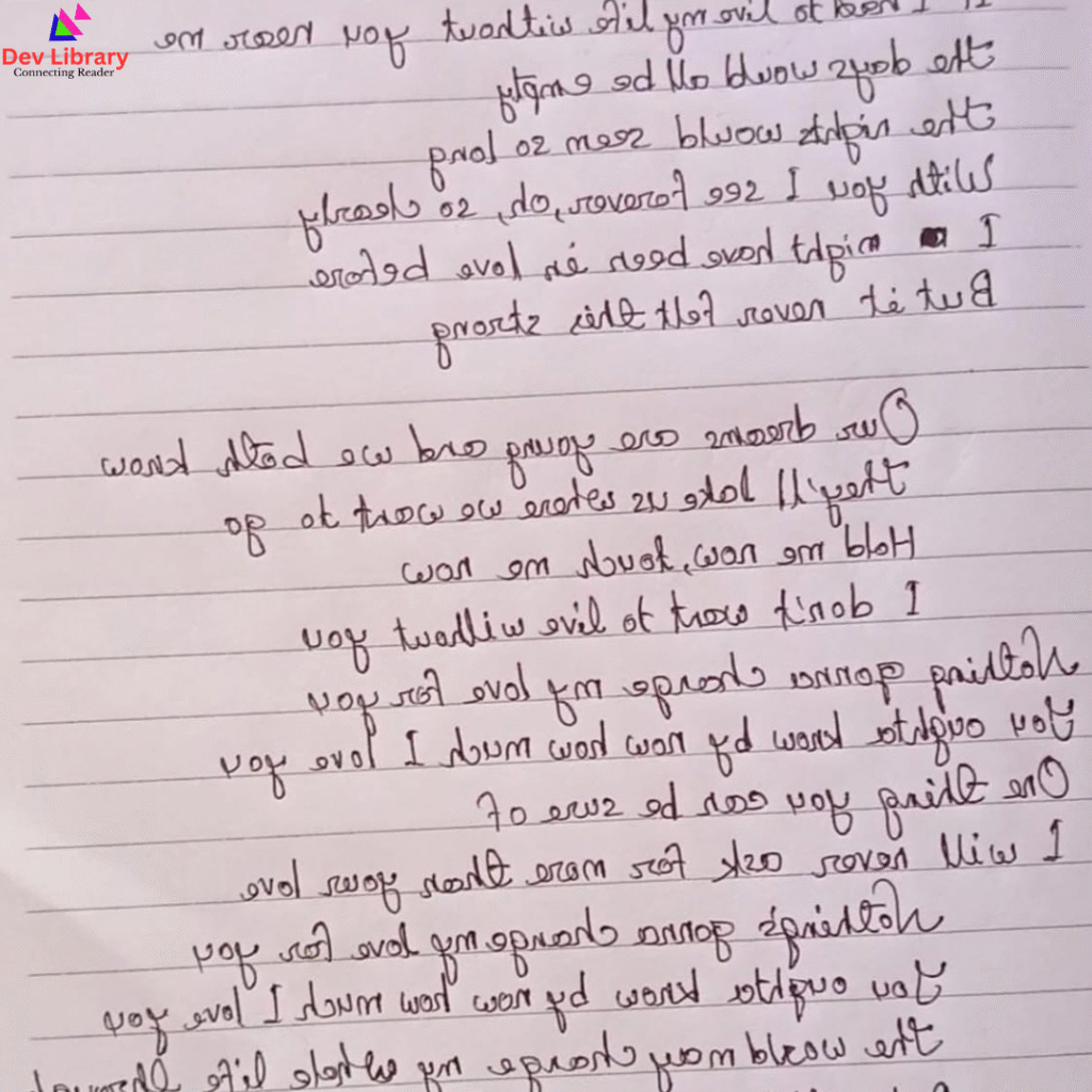                                                                      English Mirror Language By Dr. Uttam Das