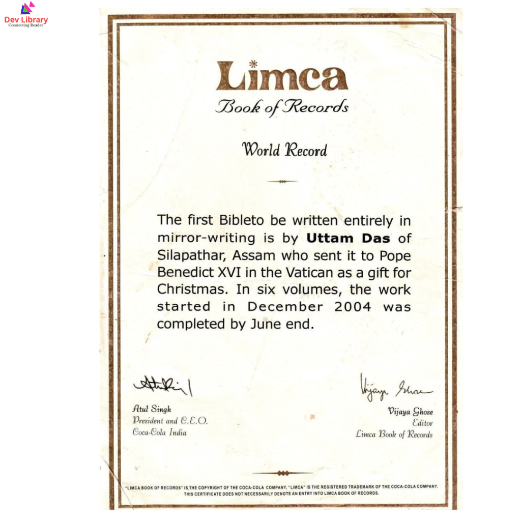 Limca Book Of Record 
World Recod