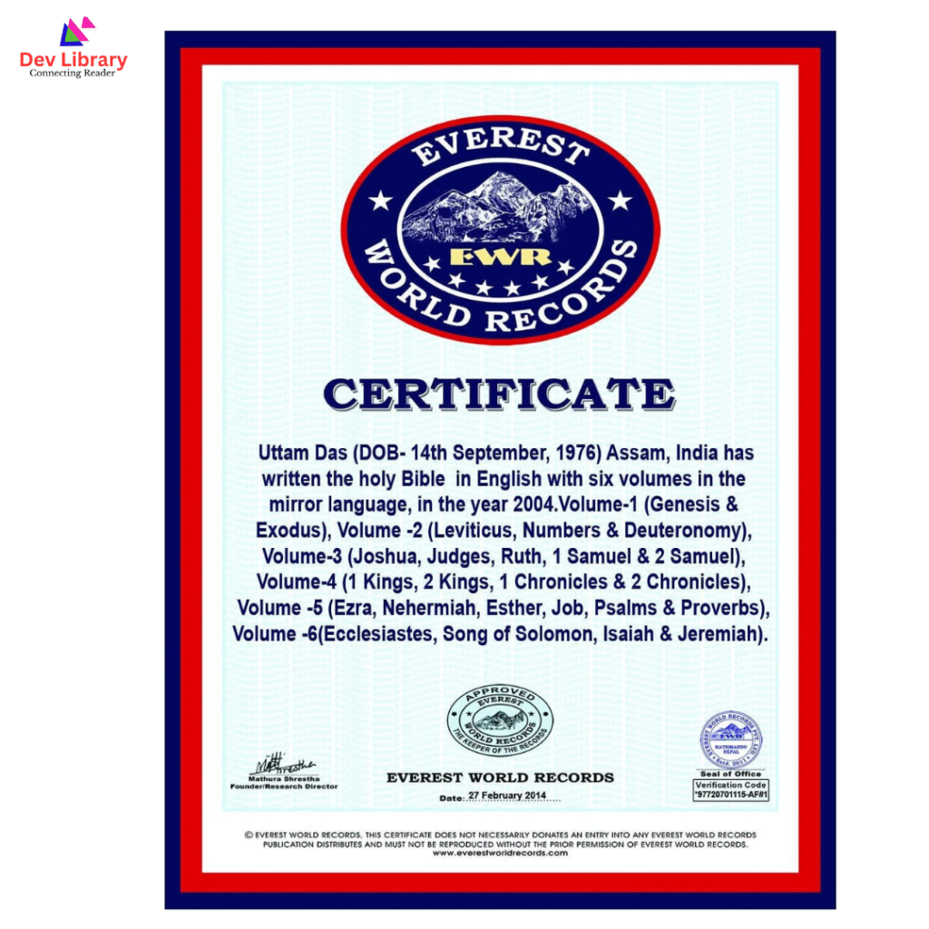 Everest World Record Certificate to Dr. Uttam Das