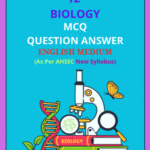 Class 12 Biology MCQ Question Answer English Medium