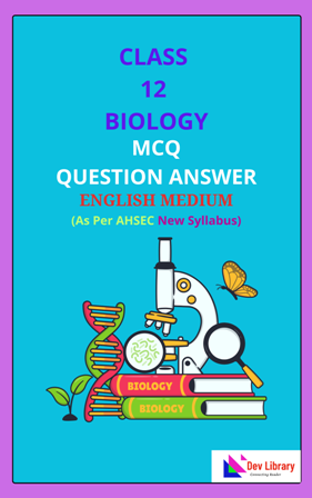 Class 12 Biology MCQ Question Answer English Medium