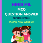 Class 11 Hindi MIL MCQ Question Answer