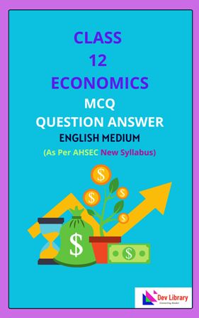 Class 12 Economics MCQ Question Answer English Medium