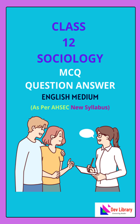 Class 12 Sociology MCQ English Medium
