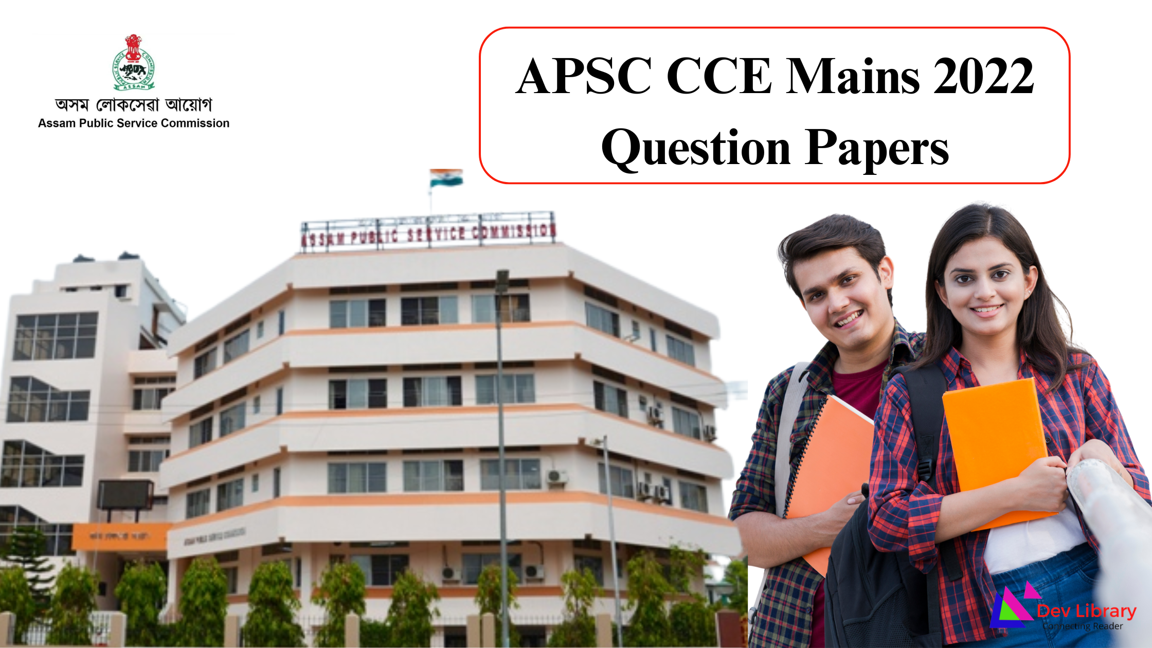 APSC CCE Mains 2022 Question Papers