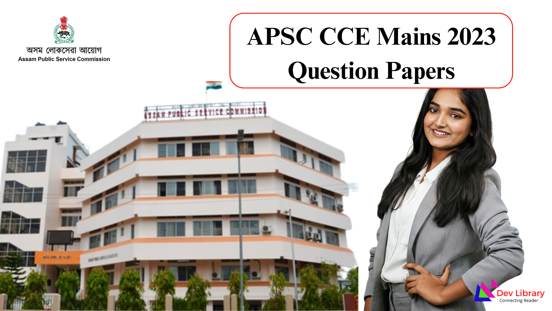 APSC CCE Mains 2023 question papers