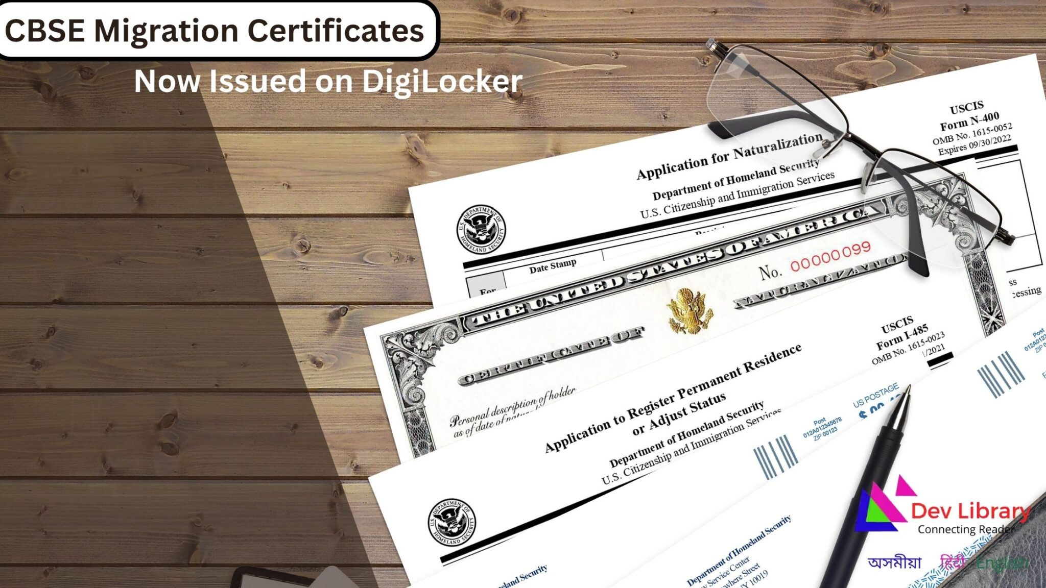 CBSE Migration Certificates — Now Issued on DigiLocker: What this means ...