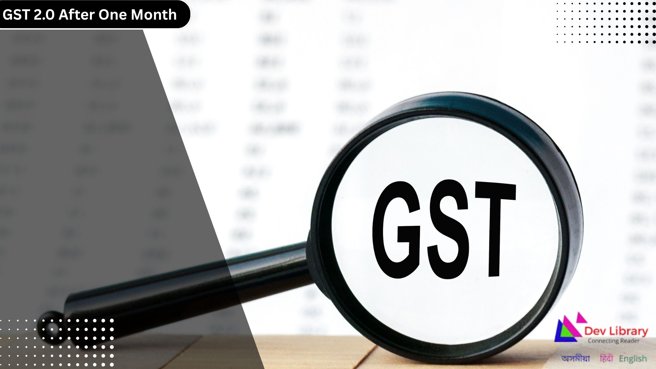 GST 2.0 After One Month