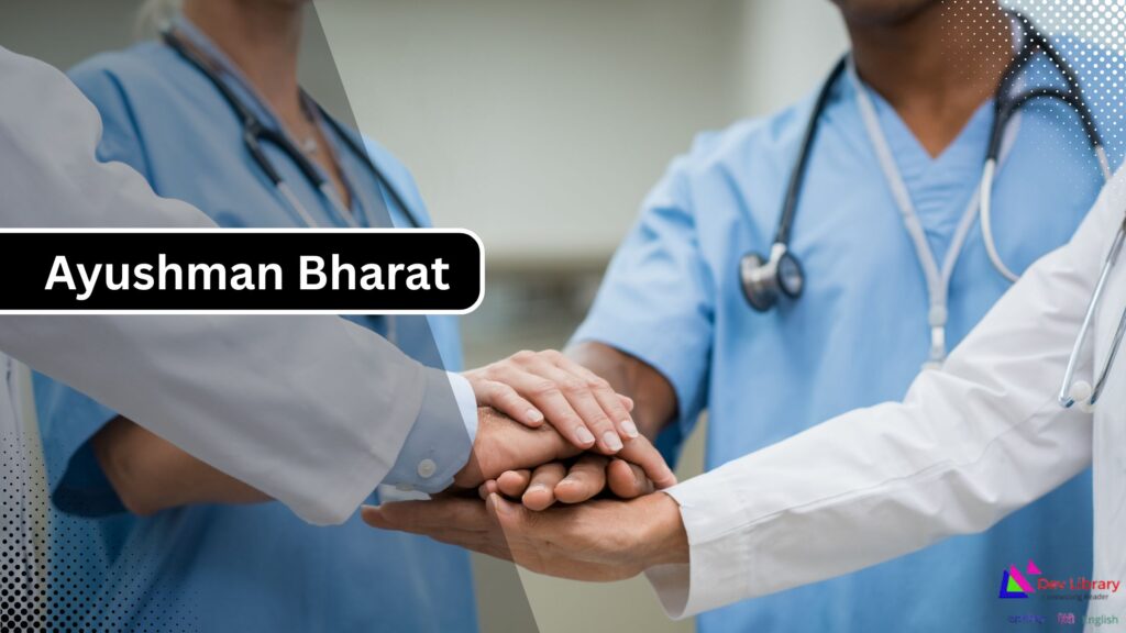 Ayushman Bharat PMJAY Gets Record