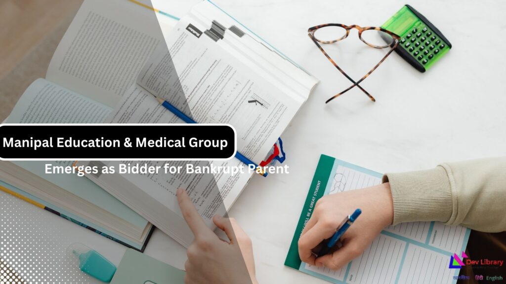 Manipal Group Bold Move A New Lifeline for Bankrupt BYJUS