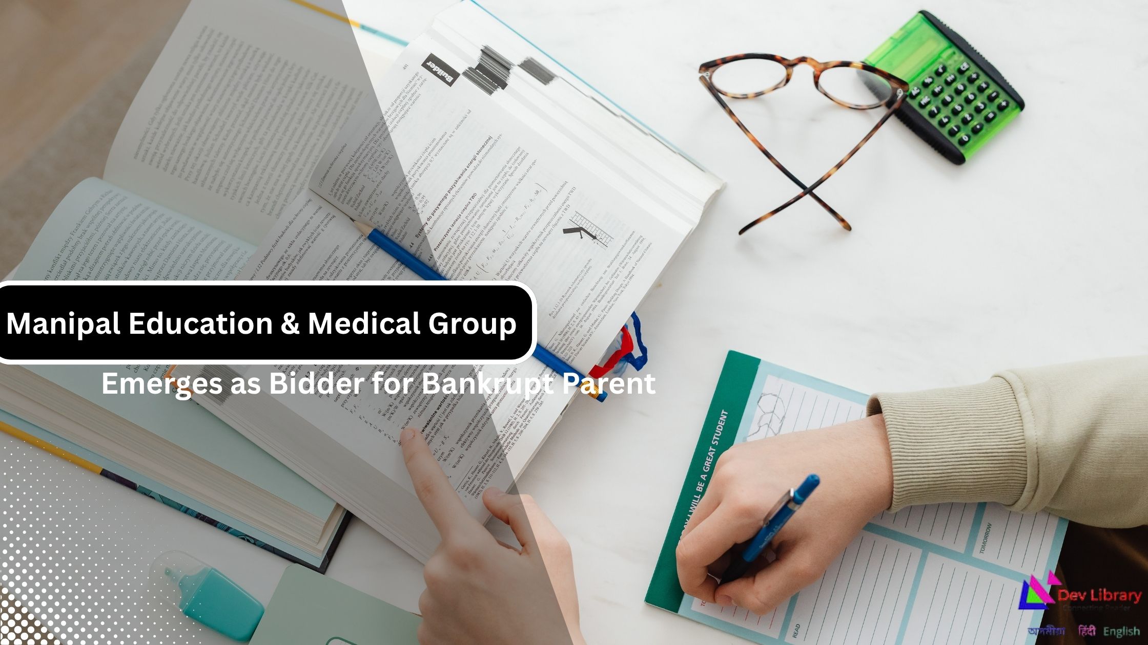 Manipal Group Bold Move A New Lifeline for Bankrupt BYJUS